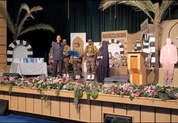 همایش وطن‌ یار در تالار ادب اصفهان برگزار شد