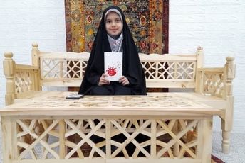 معرفی کتاب «عزیز زیبای من»