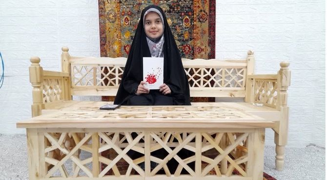 معرفی کتاب «عزیز زیبای من»