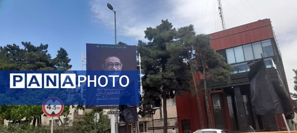 مشهد در میزبانی از فرزند شهیدش سیاه پوش شد