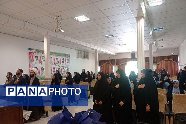 اختتامیه مدرسه انقلاب در پیشوا با تجلیل از برترین‌ها 