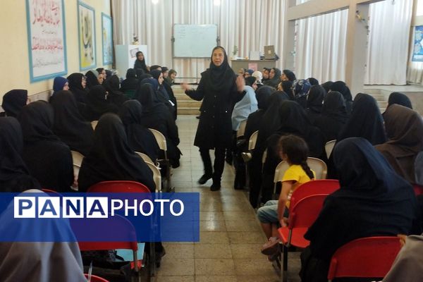 یک روز پربار برای فردایی روشن