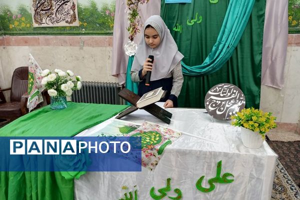 جشن ولادت امام علی(ع) در مدرسه شهید آقچه‌لو رباط‌کریم