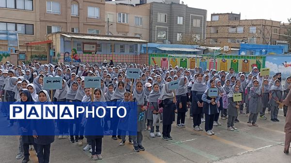 حال و هوای دانش آموزان در آغاز سال تحصیلی در دبستان نیایش۲ 