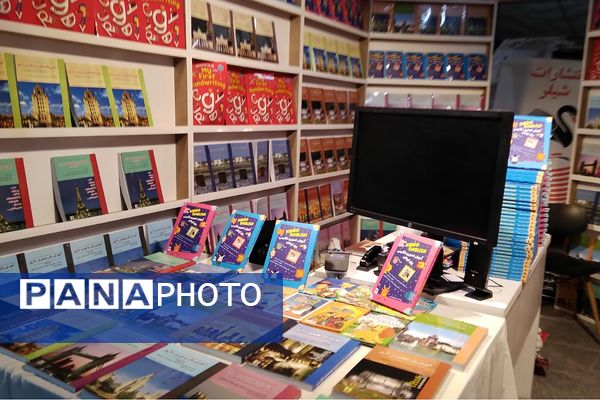 سی و پنجمین نمایشگاه بین‌المللی کتاب تهران در روزهای پایانی