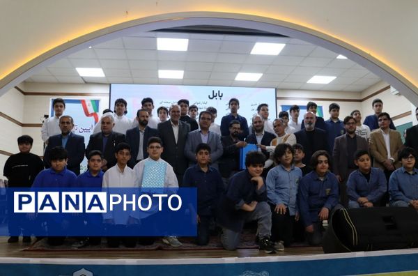 تجلیل از برگزیدگان جشنواره‌های فرهنگی و هنری دانش‌آموزان مازندران