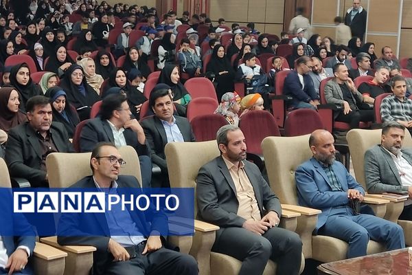 تجلیل از برگزیدگان مسابقات، طرح‌ها و برنامه‌های معاونت تربیت‌بدنی و سلامت 