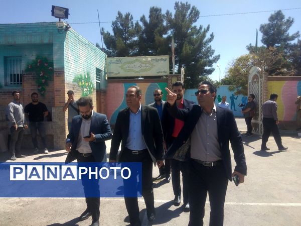 از زمین چمن تا میدان همدلی
