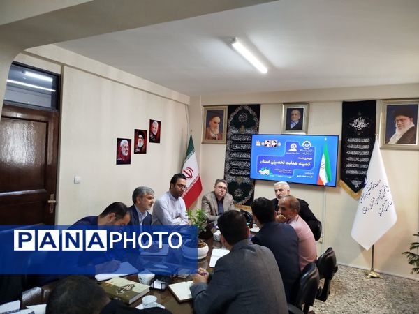 جلسه بررسی و تصمیم گیری در خصوص آزمون مجدد هدایت تحصیلی در مشهد