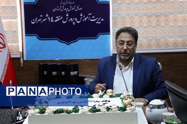 منطقه ۱۴ پیشگام قدردانی از حافظان سلامت روان دانش‌آموزان 