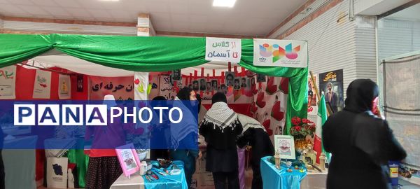 برگزاری یادواره شهدای فرهنگی و دانش‌آموزی در سالن غدیر شهرستان شیروان