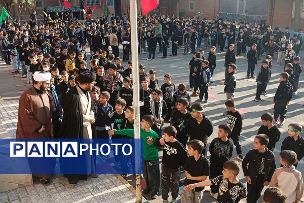 طنین نوای عشق و عزا؛ مراسم عزاداری دهه دوم فاطمیه در مدارس بهارستان‌دو