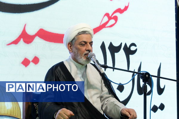یادرواره ۱۲۴ شهید امامشهر یزد