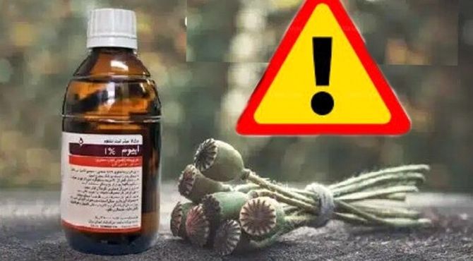 هشدار سازمان غذا و دارو درباره عرضه غیرقانونی شربت تریاک در عطاری‌ها