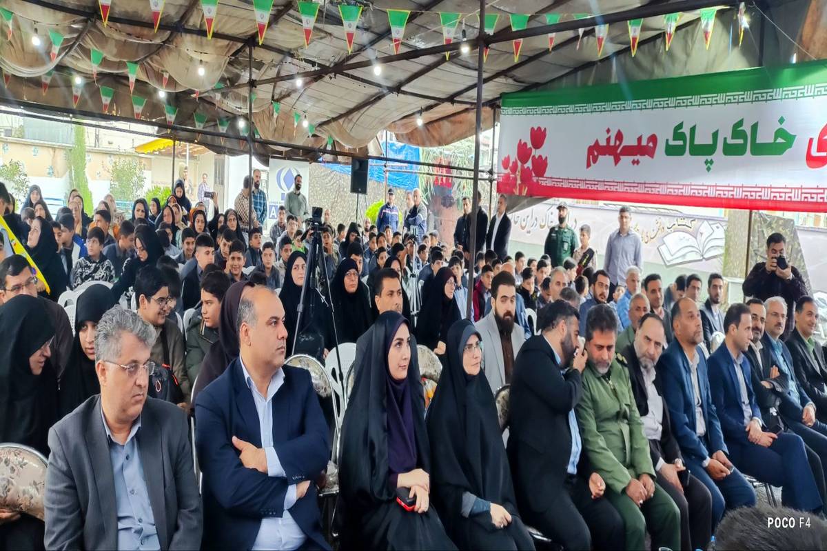 جشن جوانهها در مدرسه نورمحمدی لنگرود برگزار شد