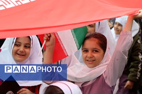 راهپیمایی 13 آبان در ناحیه یک بهارستان