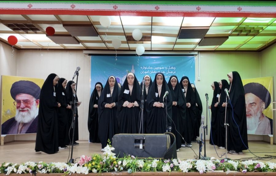  چهل و سومین دوره استانی جشنواره فرهنگی هنری فردا؛ ویژه دانش آموزان قطب شهید دهقان