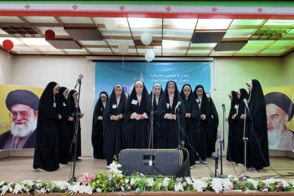  چهل و سومین دوره استانی جشنواره فرهنگی هنری فردا؛ ویژه دانش آموزان قطب شهید دهقان