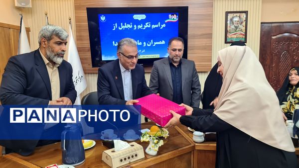 مراسم تجلیل از خانواده‌های شهدا در آموزش و پرورش گلستان