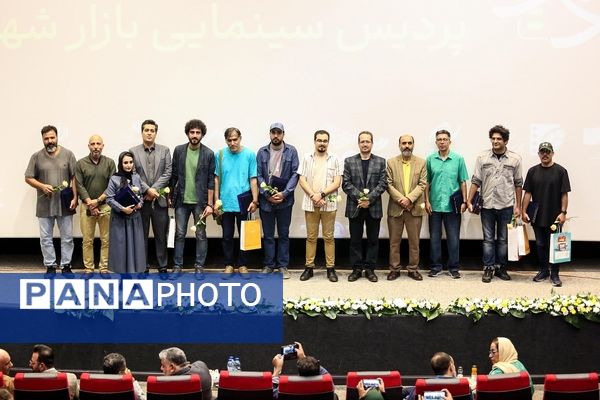 مراسم جشن تجلیل از برگزیدگان سینمای مهر ایران در قم