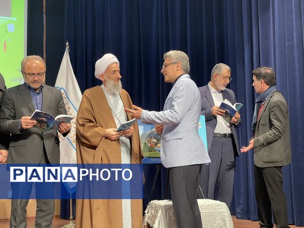 آیین رونمایی از کتاب راهبرد نگاری مازندران آینده 