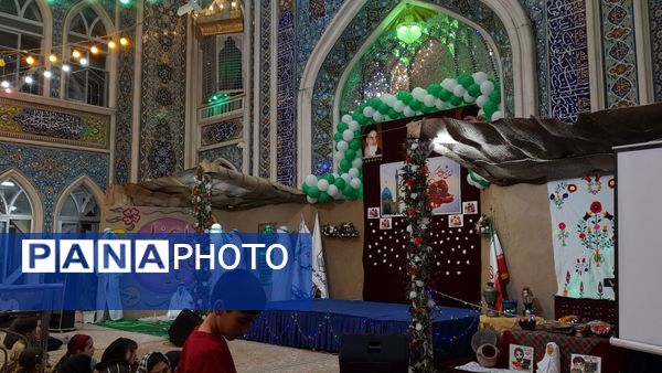 همایش مهدیار شو در نیشابور 