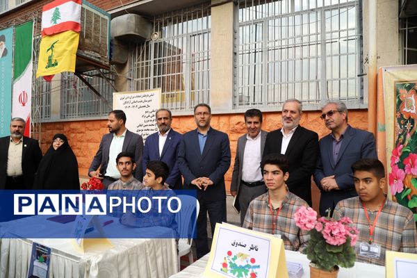 آیین نمادین کشوری بیست و هفتمین انتخابات شورای دانش‌‌آموزی