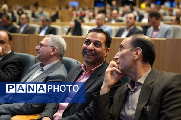 آیین تجلیل از معلمان نمونه و فداکار استان اصفهان