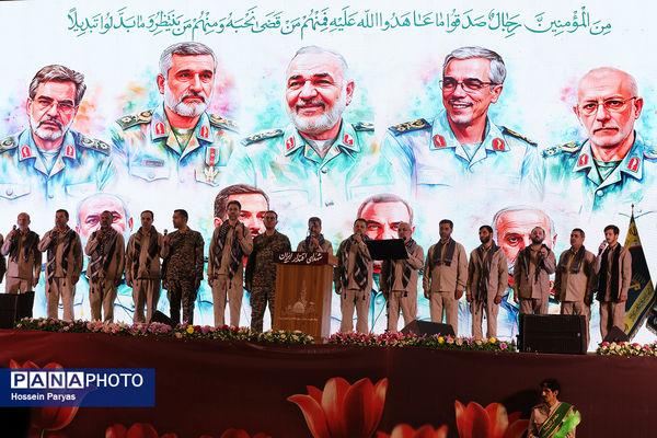 بزرگداشت شهدای اقتدار ایران