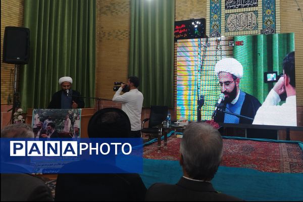 محفل ادبی عقیق سبز بینالوددرروزشهربارنیشابور