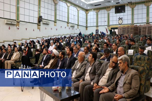 تجلیل از طلایه‌داران برتر تعلیم و تربیت ، آیین تقدیر از معلمین نمونه شهرستان پاکدشت 