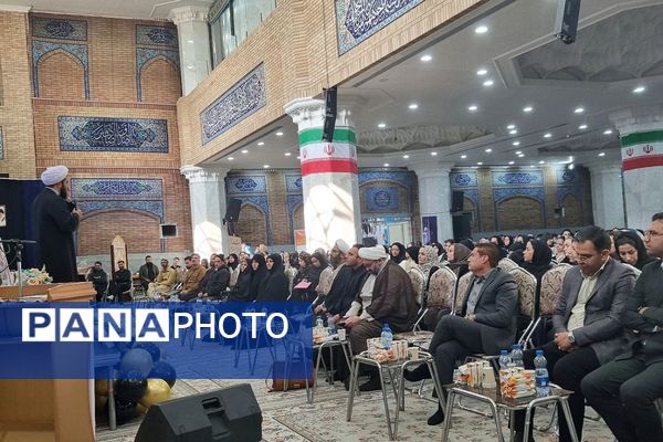 همایش جوانی جمعیت در مصلی باقرشهر 
