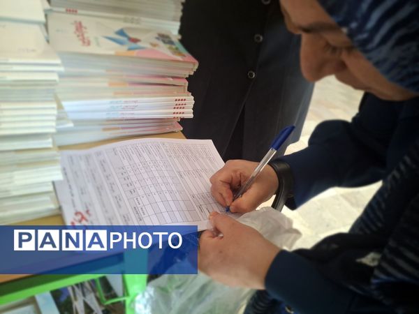 پروژه مهر در مدرسه مهرعلی نادیپور شهرستان بروجن 