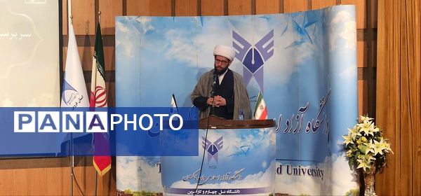 آیین تکریم و معارفه سرپرست جدید دانشگاه آزاد اسلامی واحد تاکستان