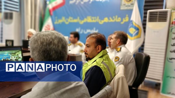 جمعی از دانش‌آموزان استان البرز به عنوان همیار پلیس انتخاب شدند