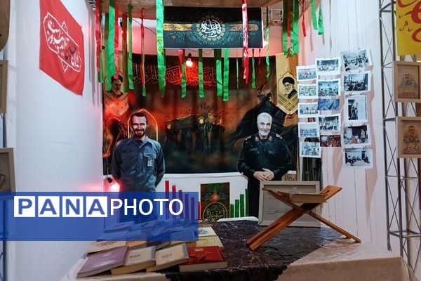 گرامیداشت هفته بسیج و جشنواره مالک اشتر در باغ ملی شهرستان قدس