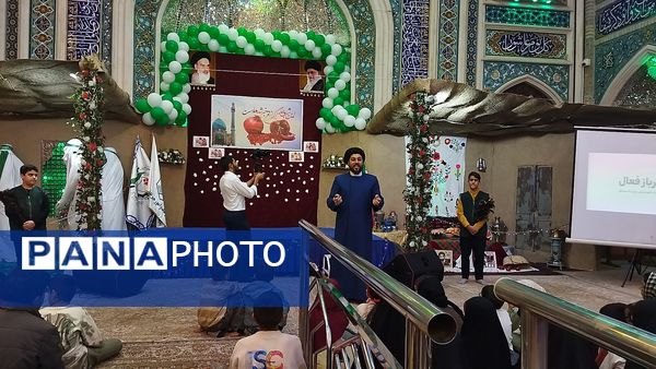 همایش مهدیار شو در نیشابور 