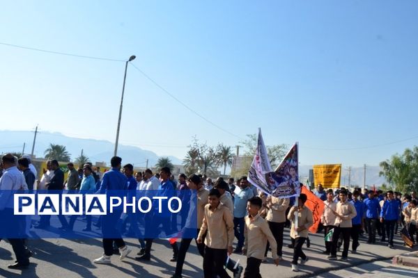  راهپیمایی 13 آبان در بستک