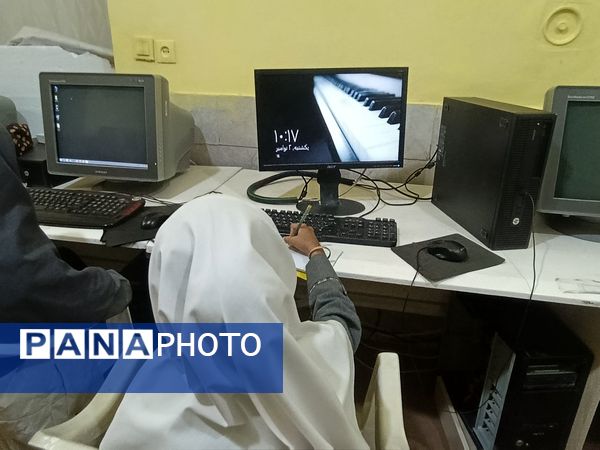 کلاس یادگیری کار با رایانه در کانون لقمان