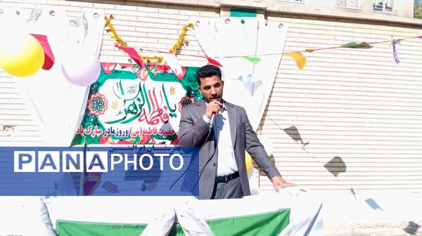 جشن روز مادر و ولادت حضرت زهرا(س) در مدرسه ام‌البنین