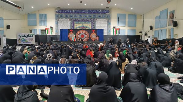 مراسم عزاداری شب تاسوعای حسینی در شهرستان مارگون 