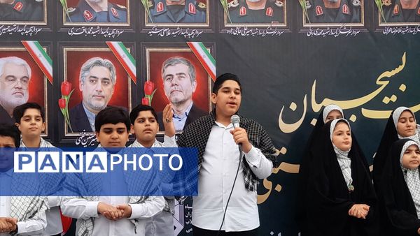 گردهمایی بسیجیان حوزه امام حسن مجتبی(ع)در قائمشهر
