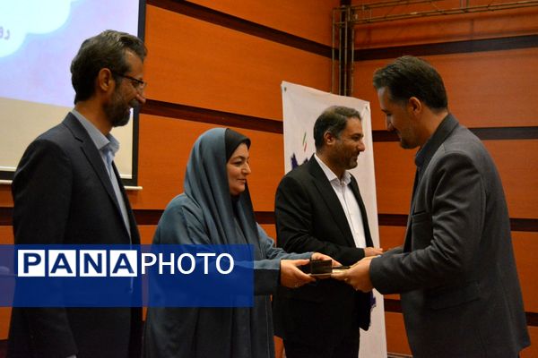 نشست فصلی مدیران «طرح رهیافت» در بهارستان‌دو