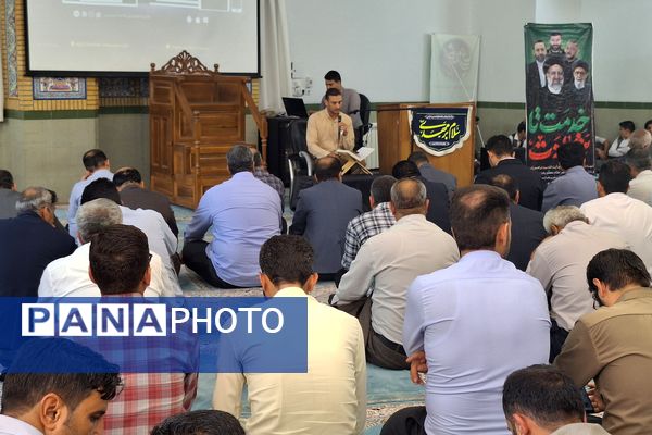 اربعین شهدای خدمت در اداره کل آموزش و پرورش استان فارس 