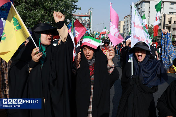 تجمع بزرگ مردمی «ایران؛ ذوالفقار علی» -۱