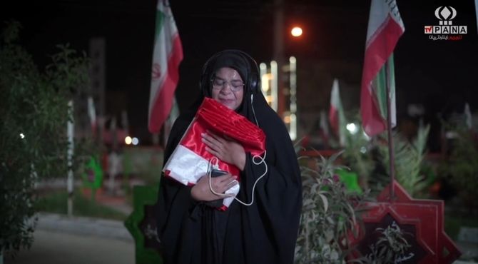 مستند «تو انتخاب شده‌ای» منتشر شد 