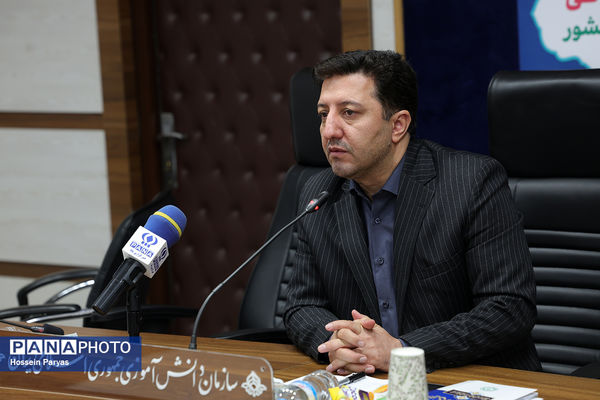 نشست تخصصی معاونان مالی سازمان دانش‌آموزی استان‌های سراسر کشور