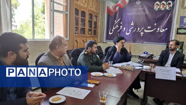 نشست معاون پرورشی آموزش‌ و پرورش کهگیلویه و بویراحمد با تشکل‌های دانش‌آموزی 