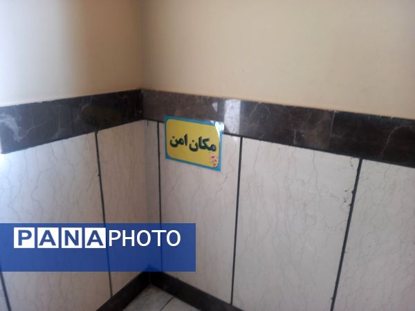 اجرای مانور زلزله در دبستان فرهنگ فرازمند