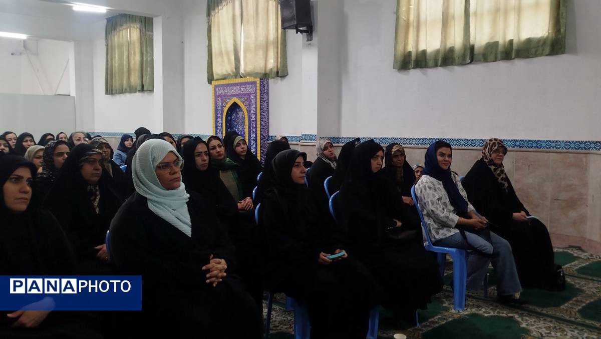اولین جلسه اولیا مربیان دبیرستان پژمان بختیاری